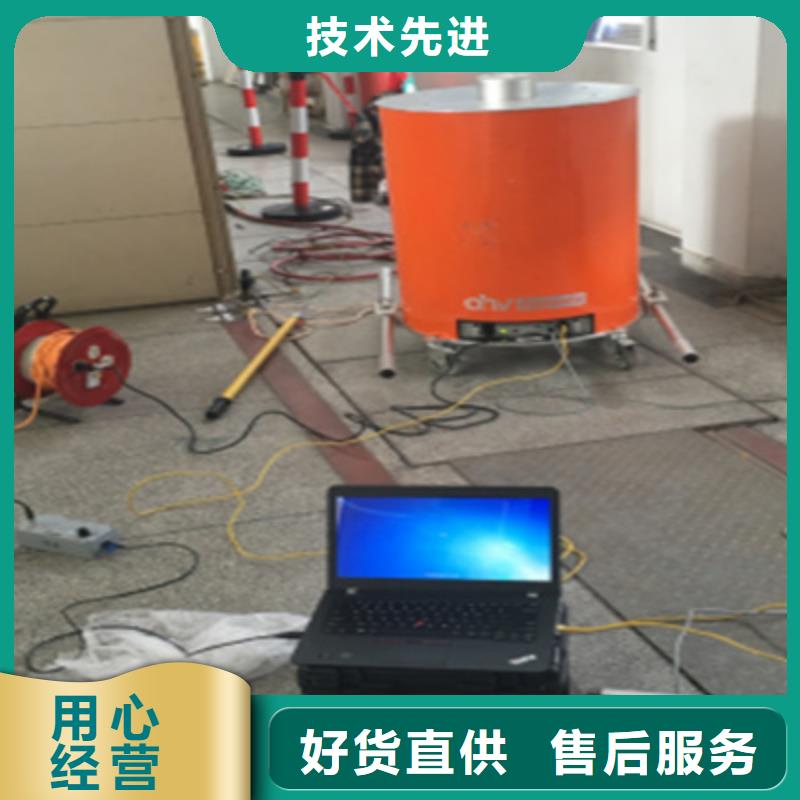 手持式局部放电巡检仪承诺守信