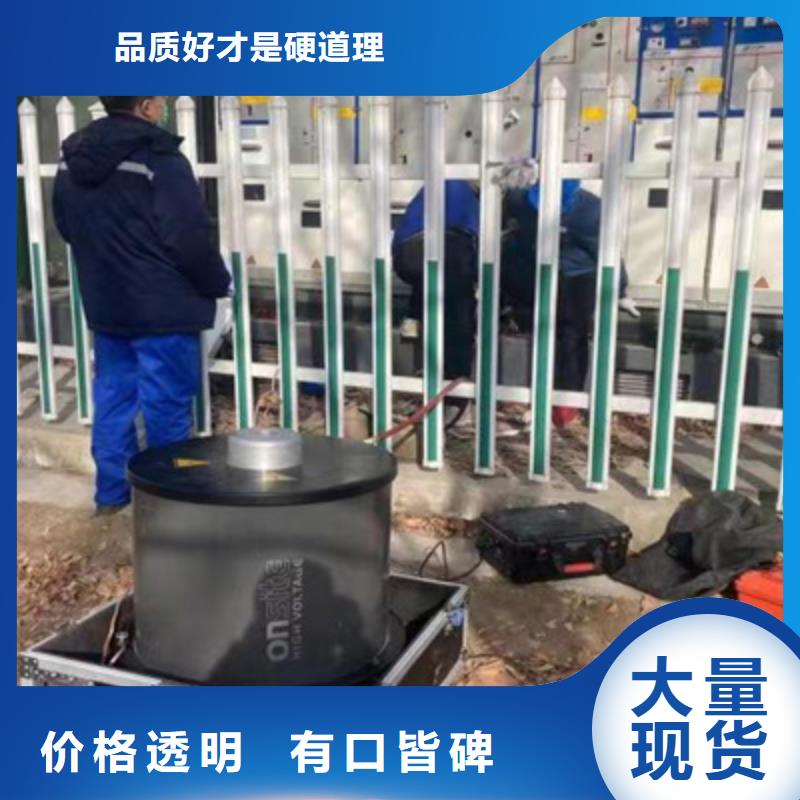 变压器局放测试台质高价优