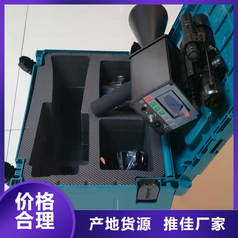 局部放电检测仪电缆故障测试仪优良工艺