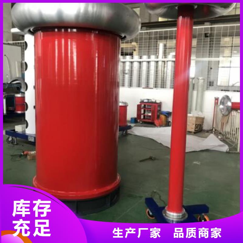 变压器局部放电测试仪2025已更新(今日/标准)