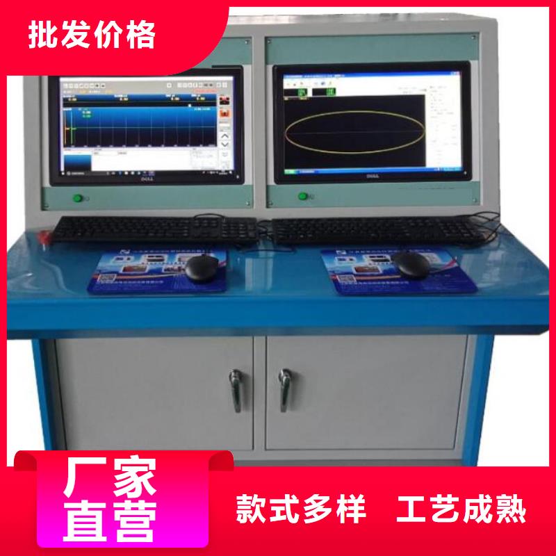 局部放电检测仪TH-308D多功能电能表现场校验仪产品参数