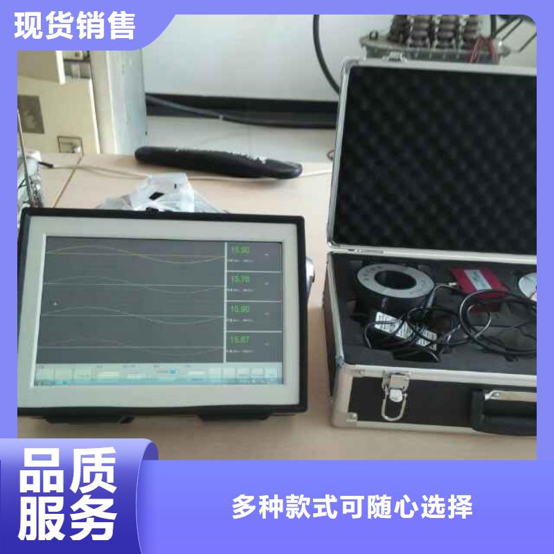 变压器局部放电测试仪2025已更新(今日/标准)