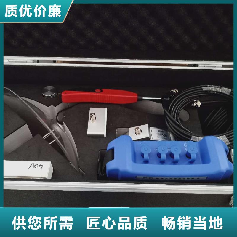 局部放电检测仪【变频串联谐振耐压试验装置】库存充足