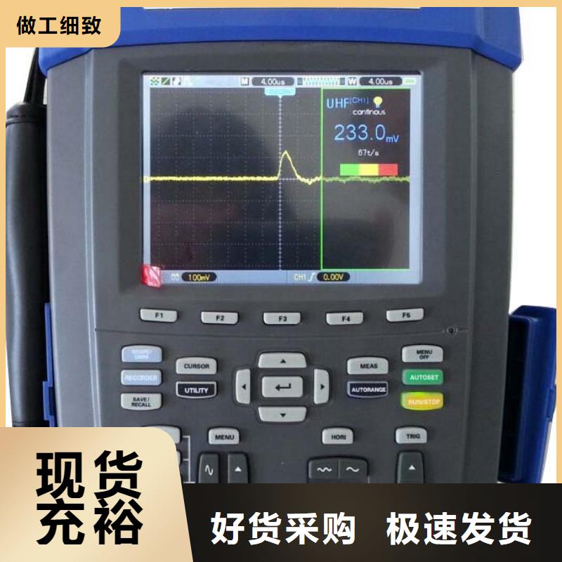 电线电缆测高仪采购价格