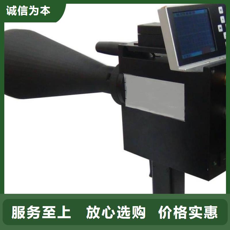 局部放电检测仪_真空度测试仪用心制作