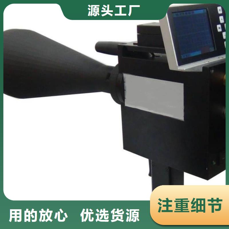 局部放电带电检测仪品质有保证