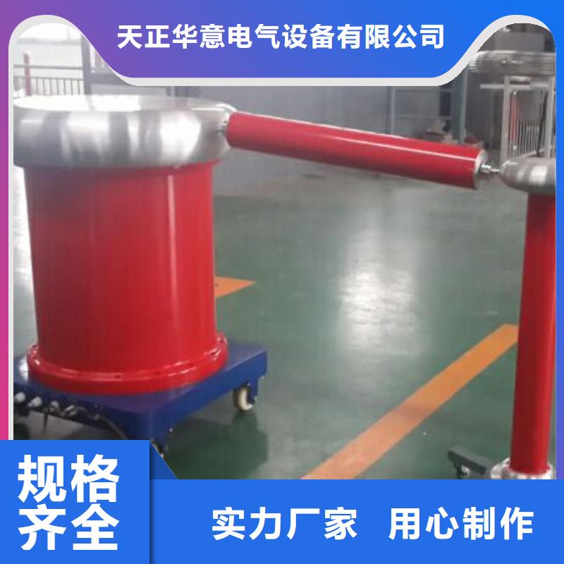靠谱的便携式多功能局放巡检仪公司
