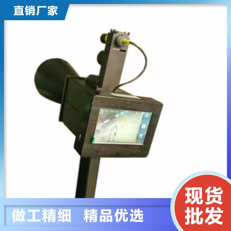 手持式局部放电巡检仪承诺守信