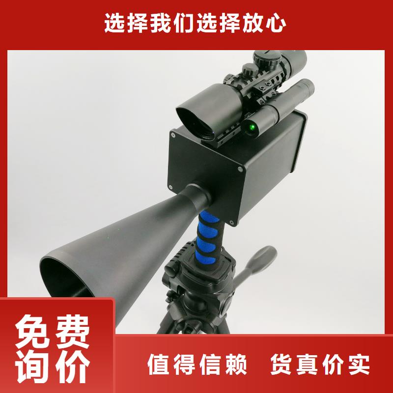 选购干式变压器局部放试验装置找天正华意电气设备有限公司