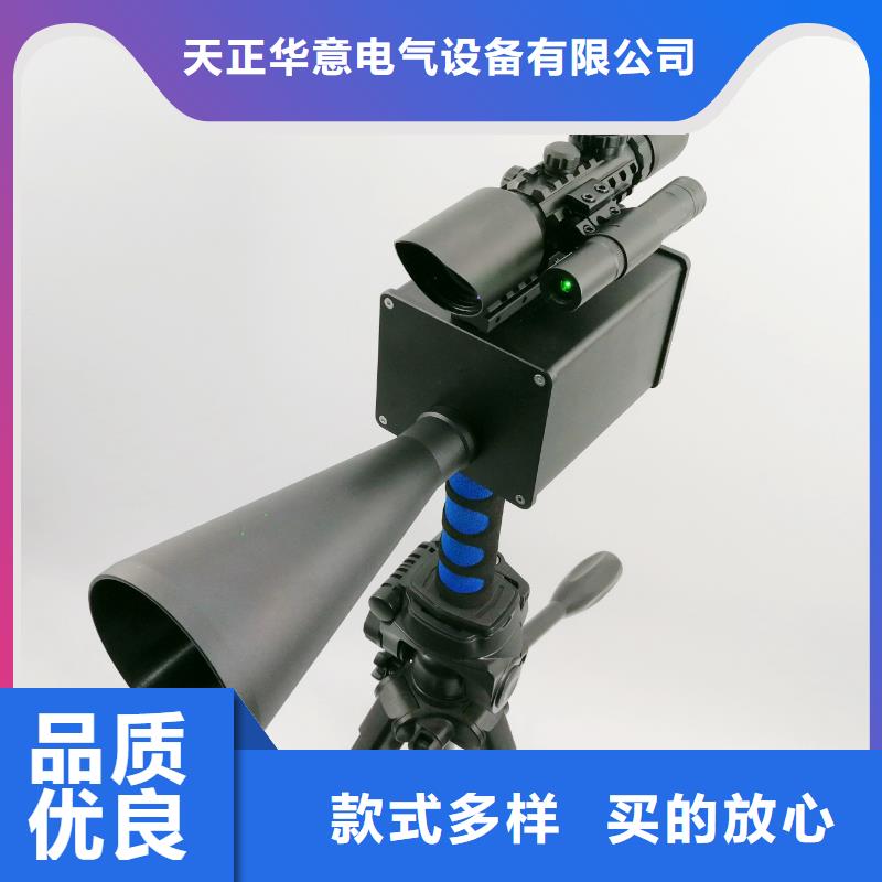 电线电缆测高仪采购价格