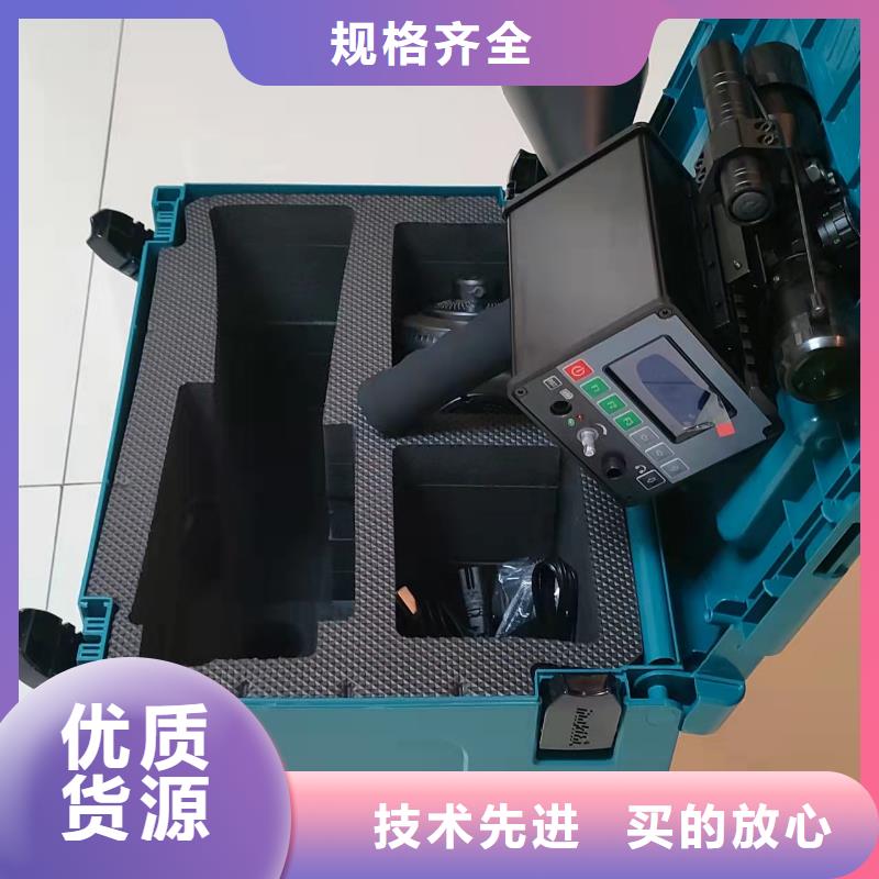 手持式局部放电巡检仪承诺守信
