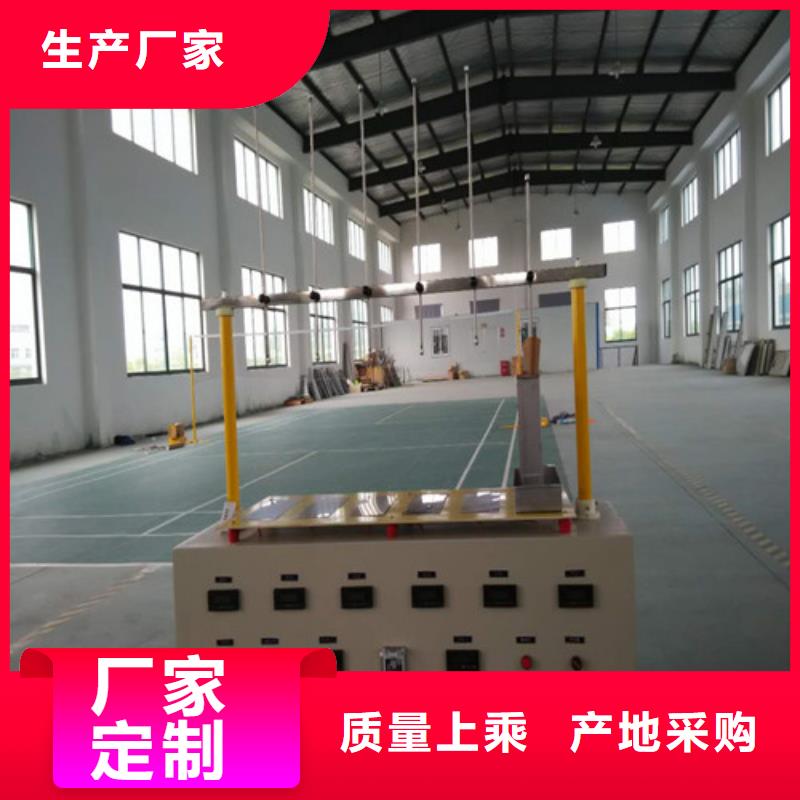 绝缘靴手套耐压试验仪欢迎订购
