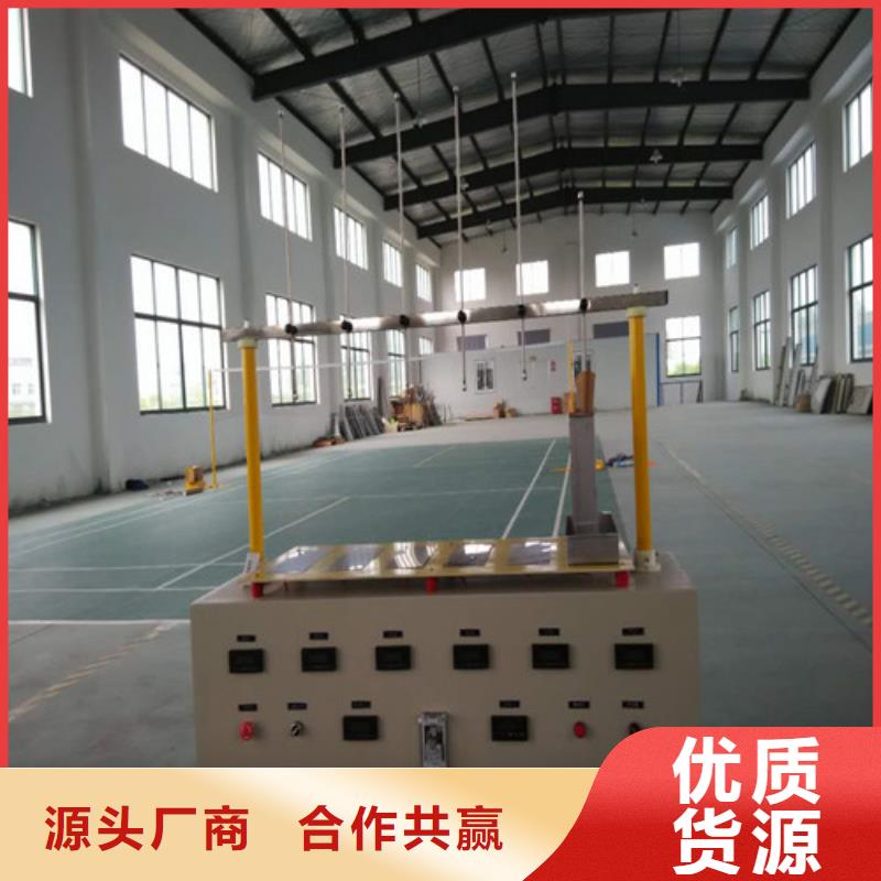 全自动绝缘靴手套耐压试验机支持定制