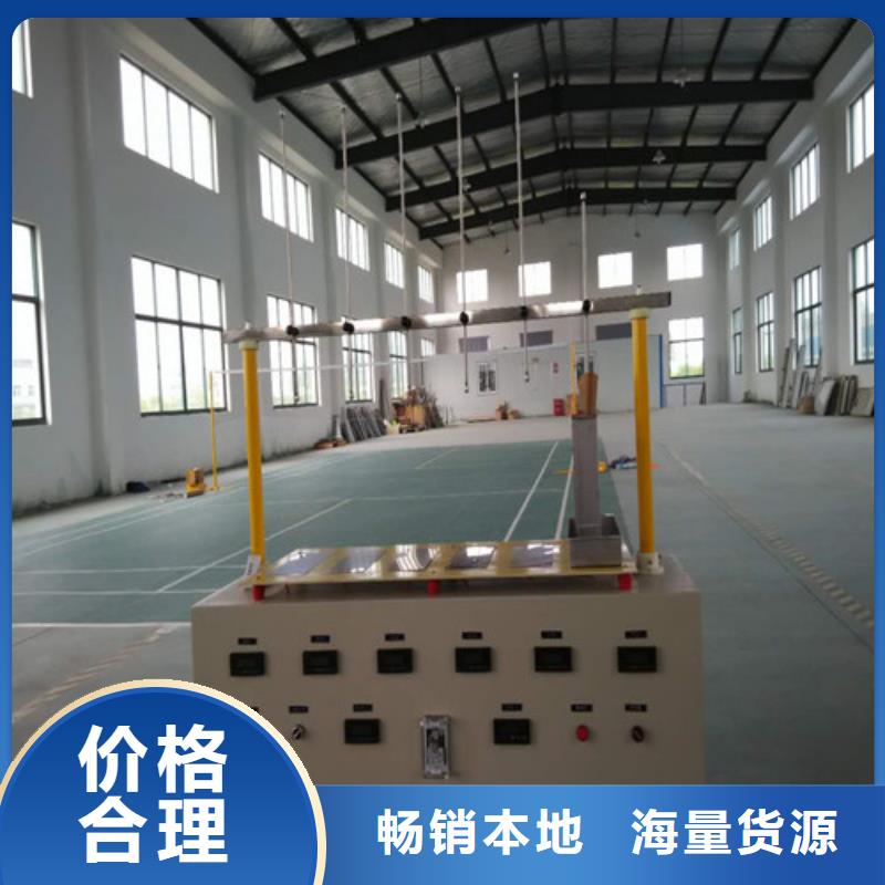 优质工器具力学性能拉力机的厂家