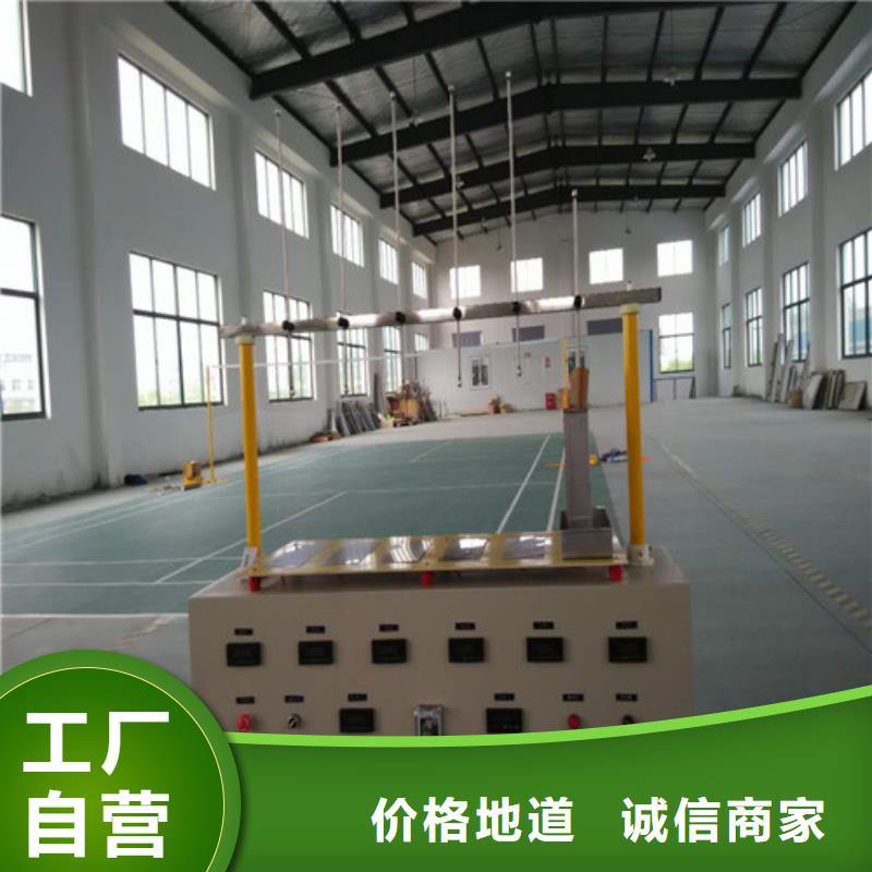 工器具力学性能拉力机2025已更新(/团队)