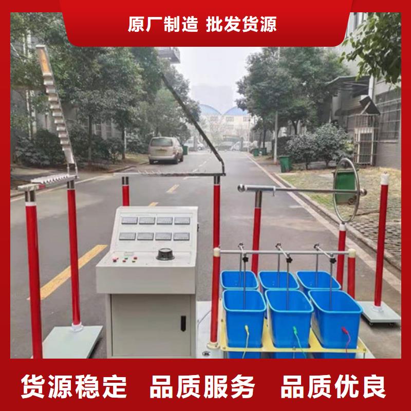 全自动绝缘靴耐压试验装置