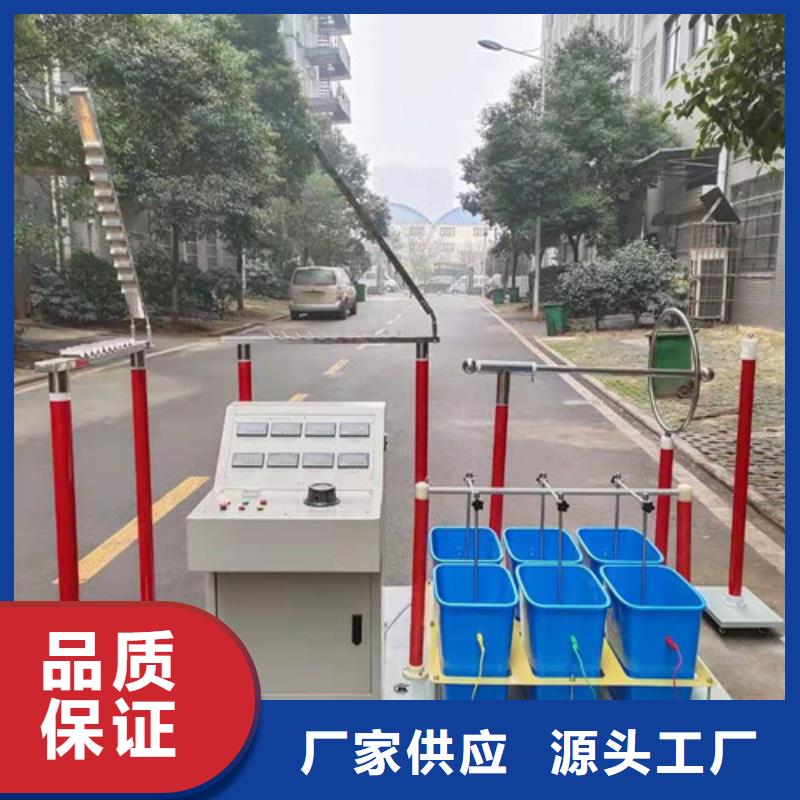 #绝缘靴手套高压泄漏电流测控仪#选择我们