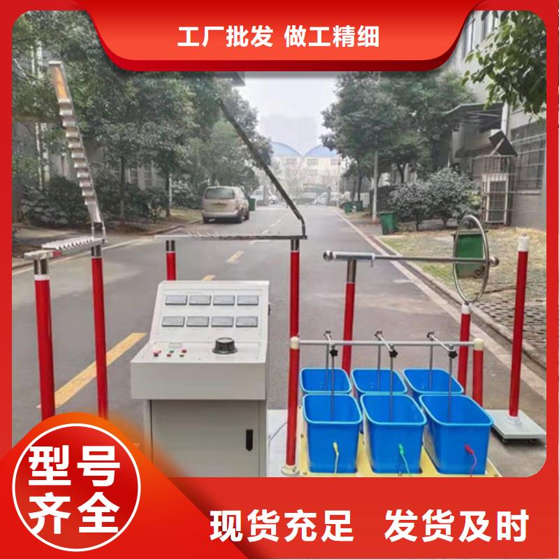 智能工具绝缘靴手套耐压装置质量放心