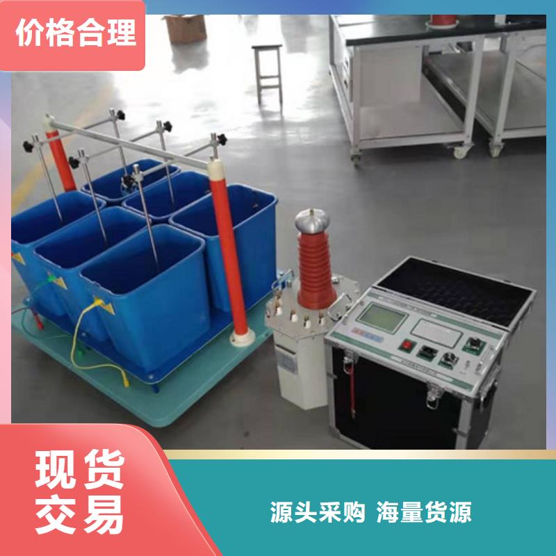 绝缘靴手套绝缘棒验电器耐压试验装置型号齐全