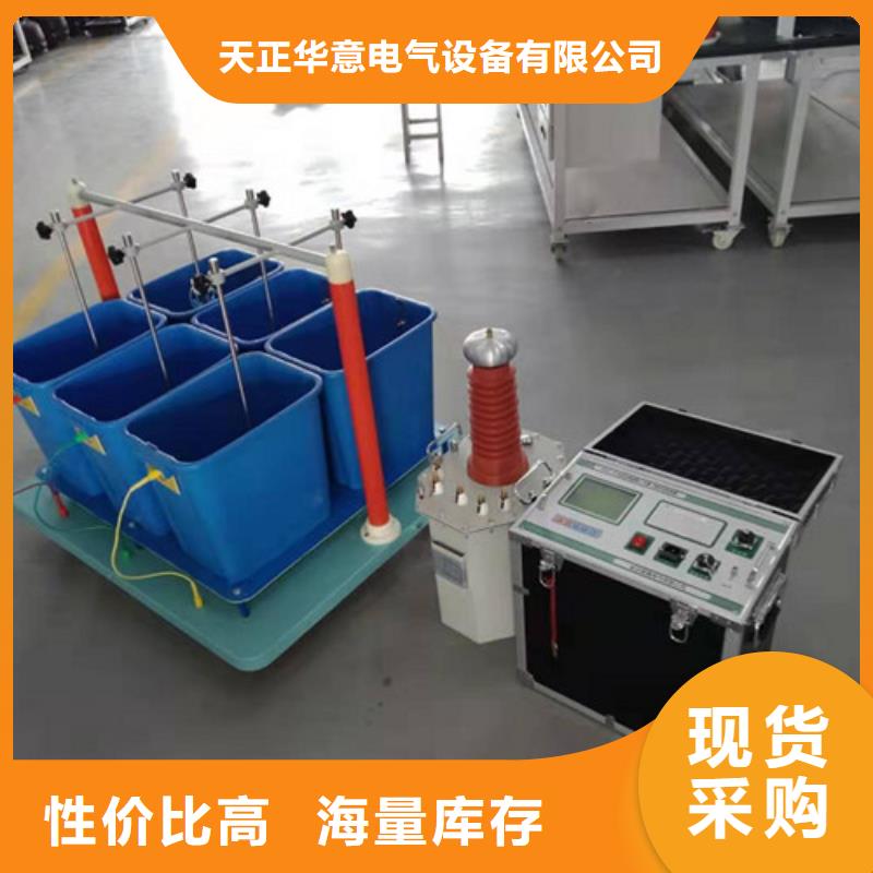 全自动绝缘靴手套耐压试验机批发零售