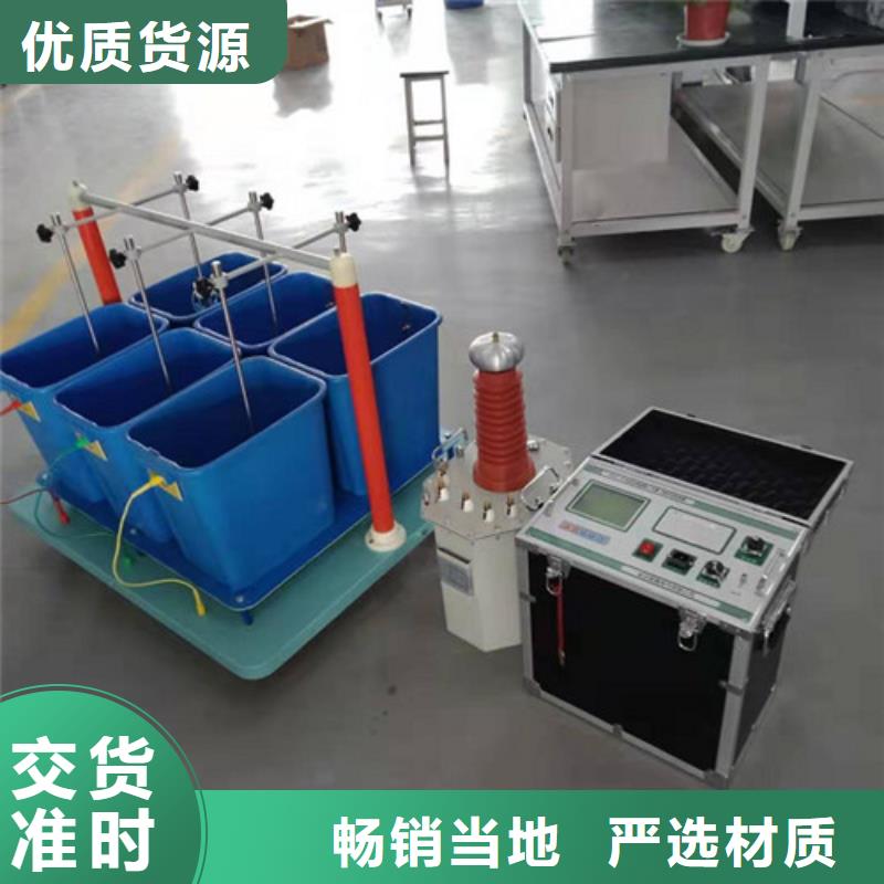 全自动绝缘靴手套耐压测试仪2025已更新(今日/沟通)