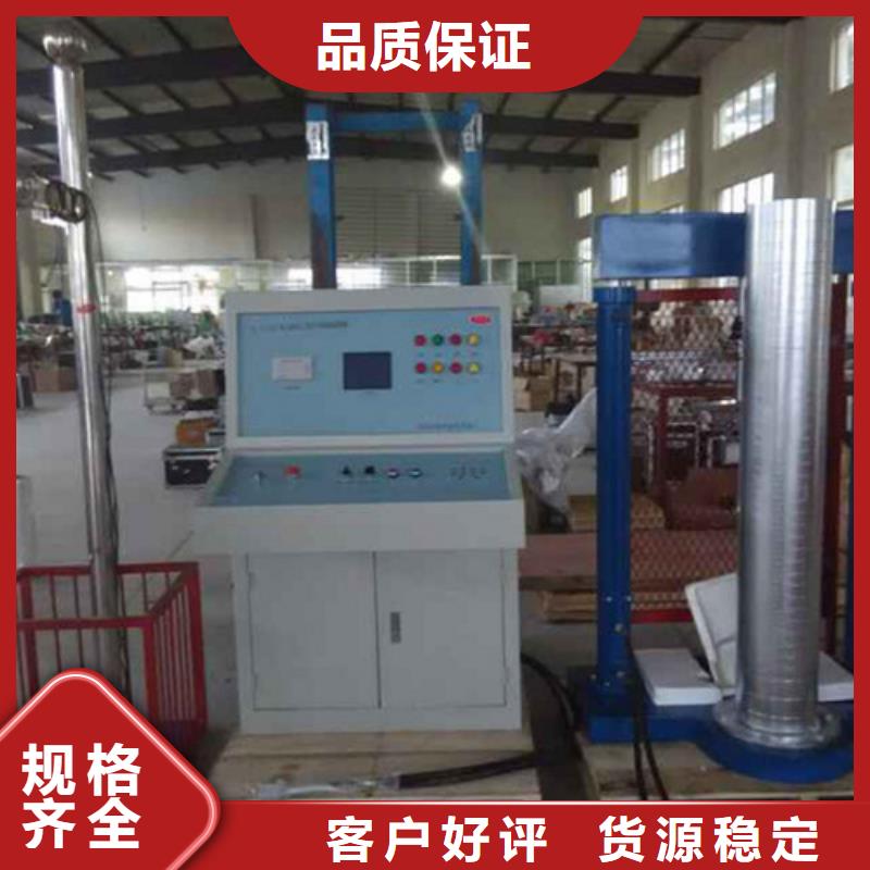 工器具力学性能拉力机2025已更新(/团队)