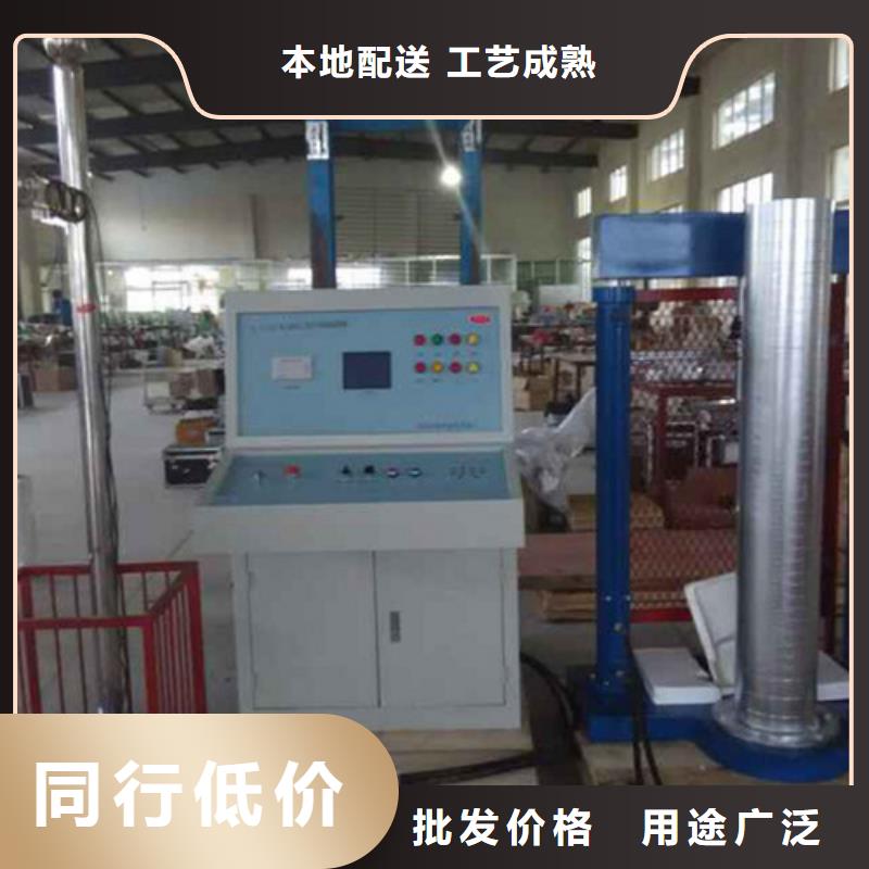 购买工具耐压试验装置-实体厂家可定制