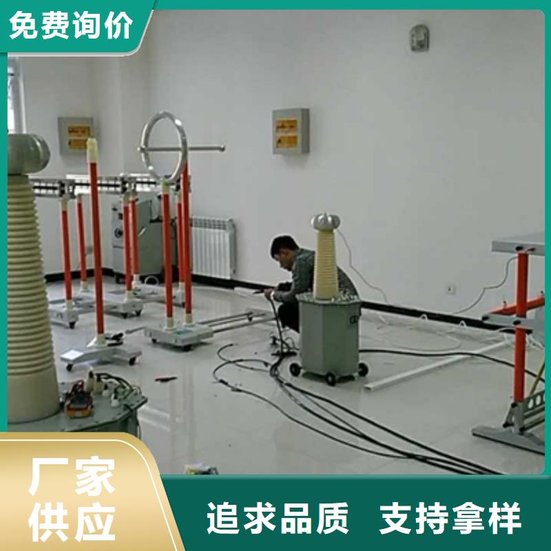 绝缘靴手套绝缘棒验电器耐压试验装置品质优