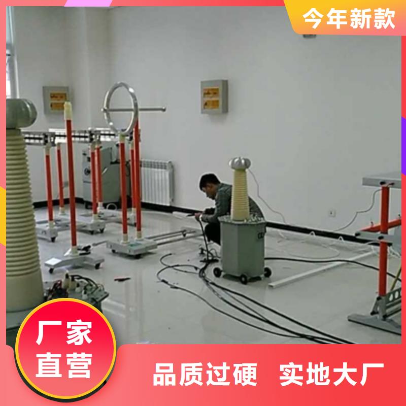 支持定制的工器具力学性能试验机基地