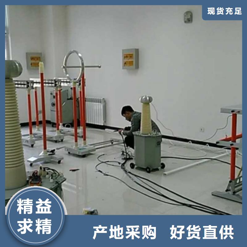 绝缘鞋手套耐压装置【励磁系统开环小电流测试仪】实体诚信厂家