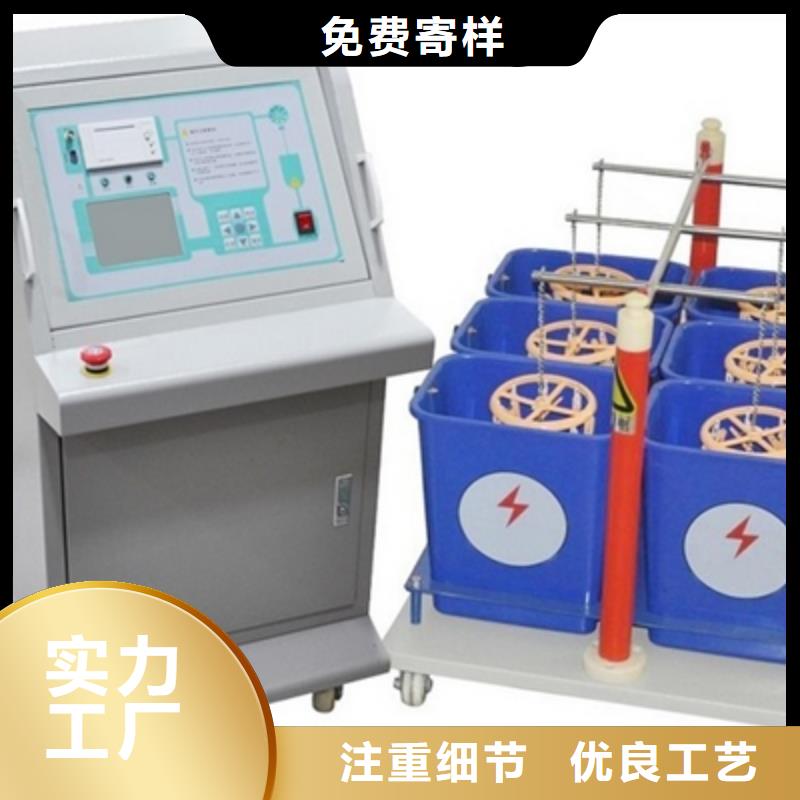 带电防护用具绝缘试验装置零售