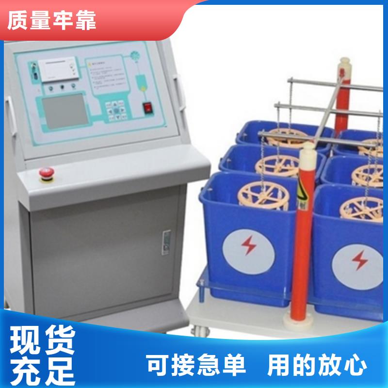 绝缘鞋手套耐压装置励磁系统开环小电流测试仪让利客户