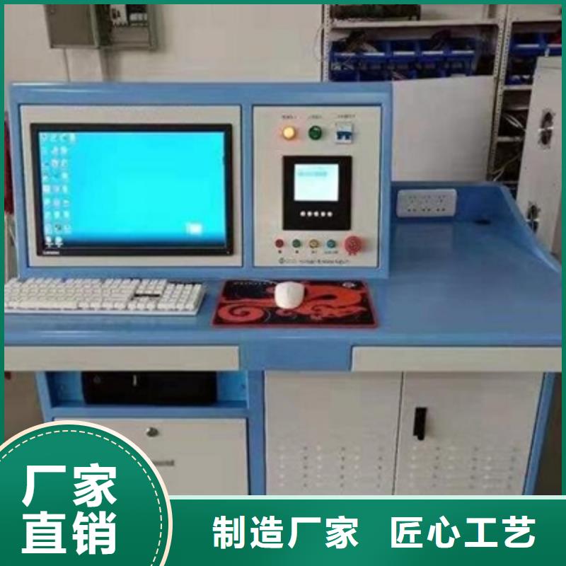 电力工器具力学性能试验机批发品类齐全
