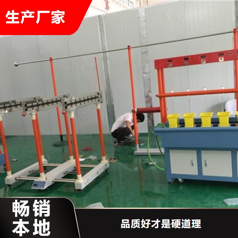 工器具力学拉力试验机