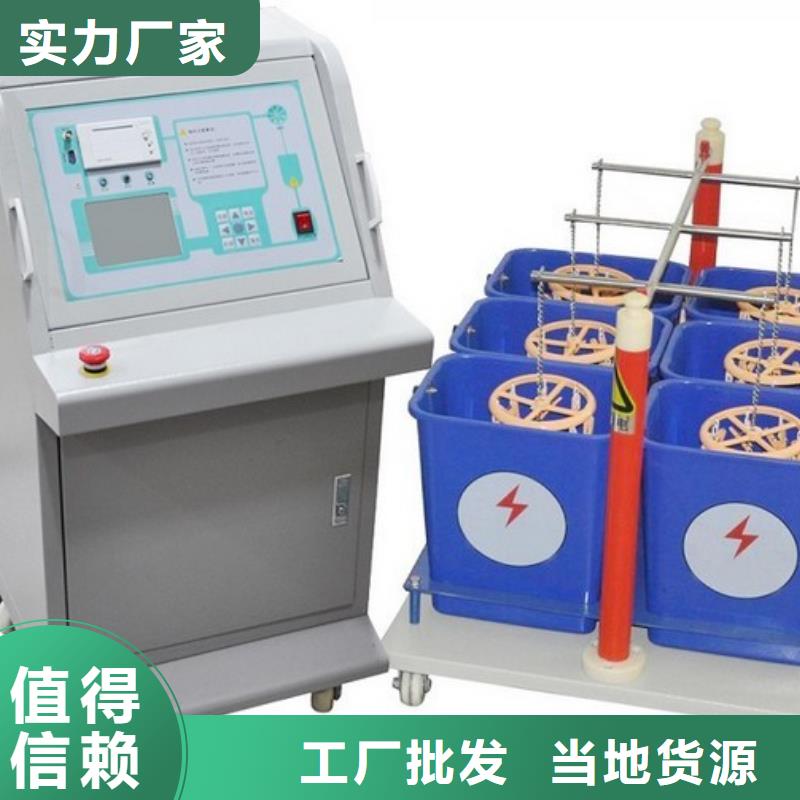 全自动绝缘靴手套耐压试验机支持定制