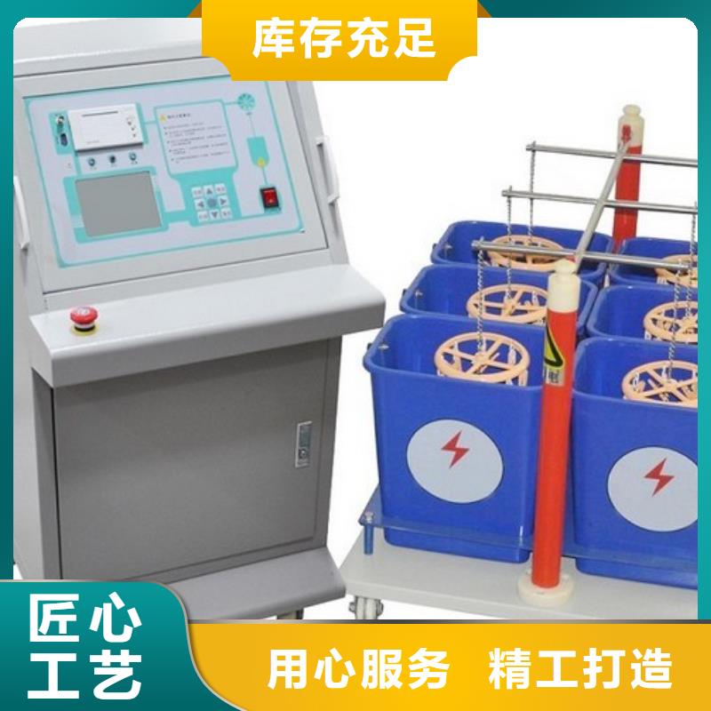 绝缘鞋手套耐压装置变压器直流电阻测试仪源厂定制