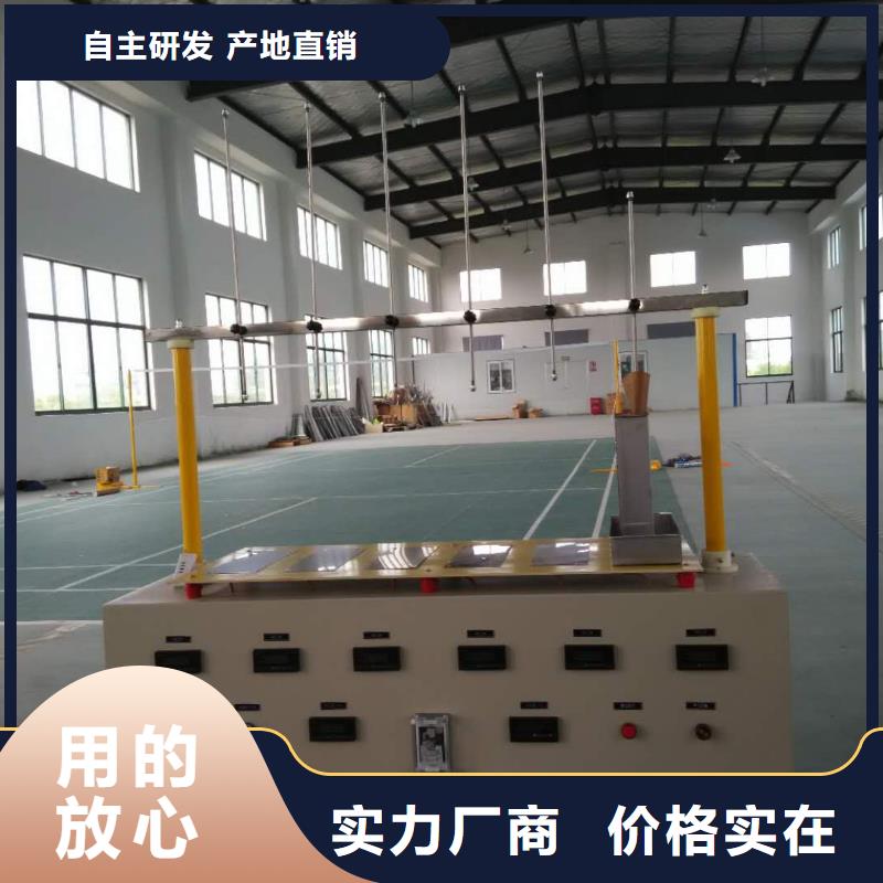 优质工器具力学性能拉力机的厂家