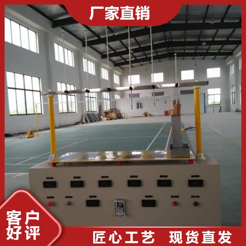 当地绝缘靴手套泄漏电流测试装置生产厂商