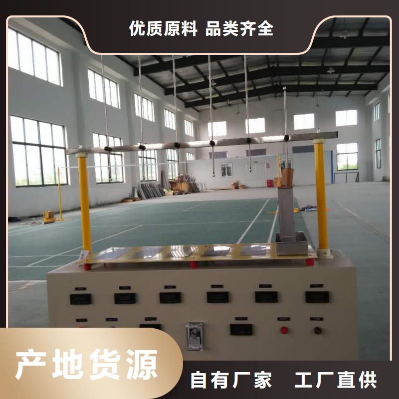 优质工器具力学性能拉力机的厂家