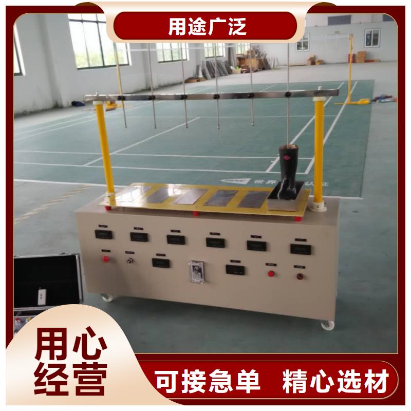 工器具力学性能拉力机2025已更新(/团队)
