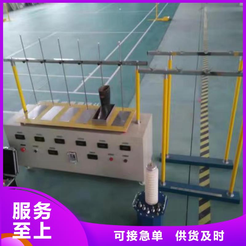 工器具力学性能拉力机2025已更新(/团队)