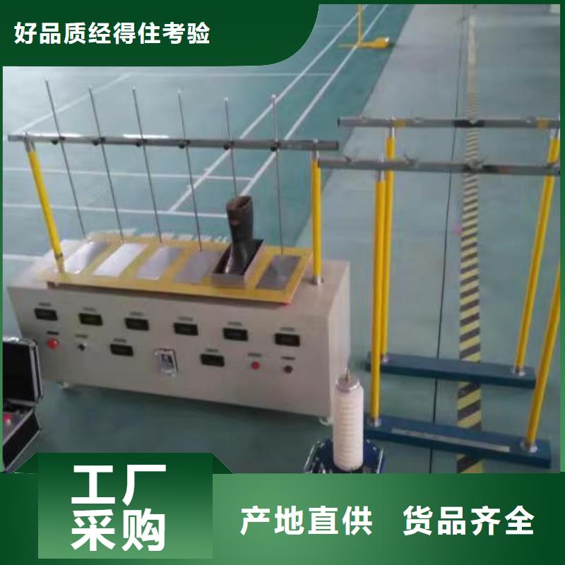 优质工器具力学性能拉力机的厂家