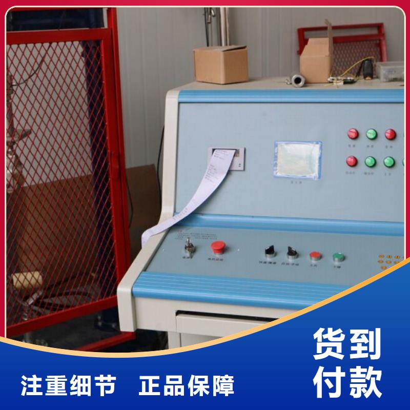 全自动绝缘手套耐压试验装置价格优惠