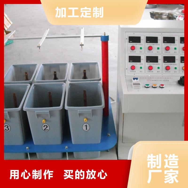 当地绝缘靴手套泄漏电流测试装置生产厂商