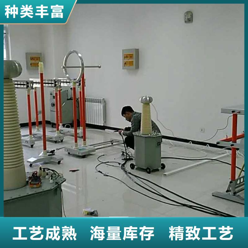 绝缘靴手套耐压试验装置承诺守信