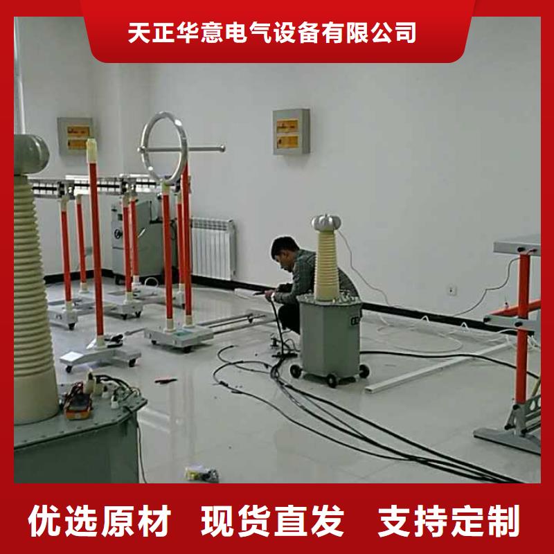 全自动绝缘靴耐压试验装置