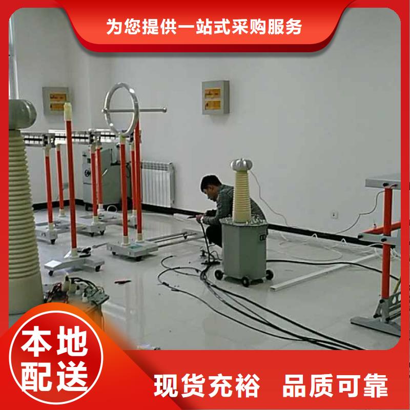 绝缘鞋手套棒耐压测试仪销售