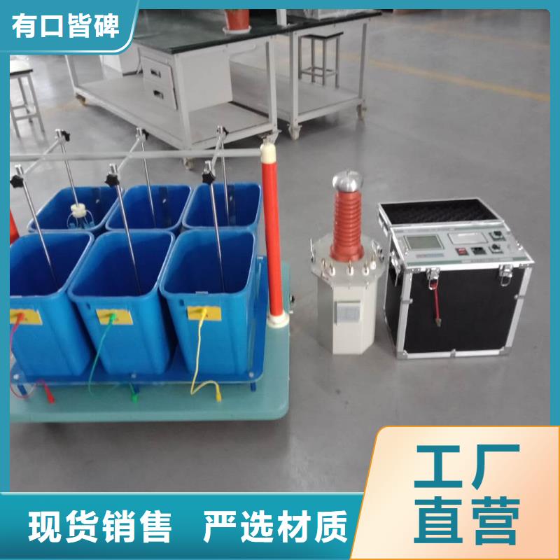 绝缘鞋手套棒耐压测试仪销售