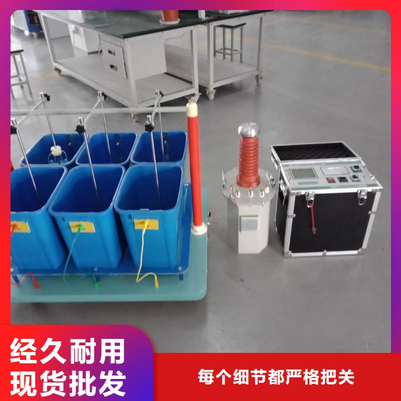 全自动绝缘手套耐压试验装置价格优惠