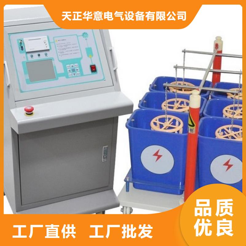 绝缘靴手套绝缘棒验电器耐压试验装置终身质保